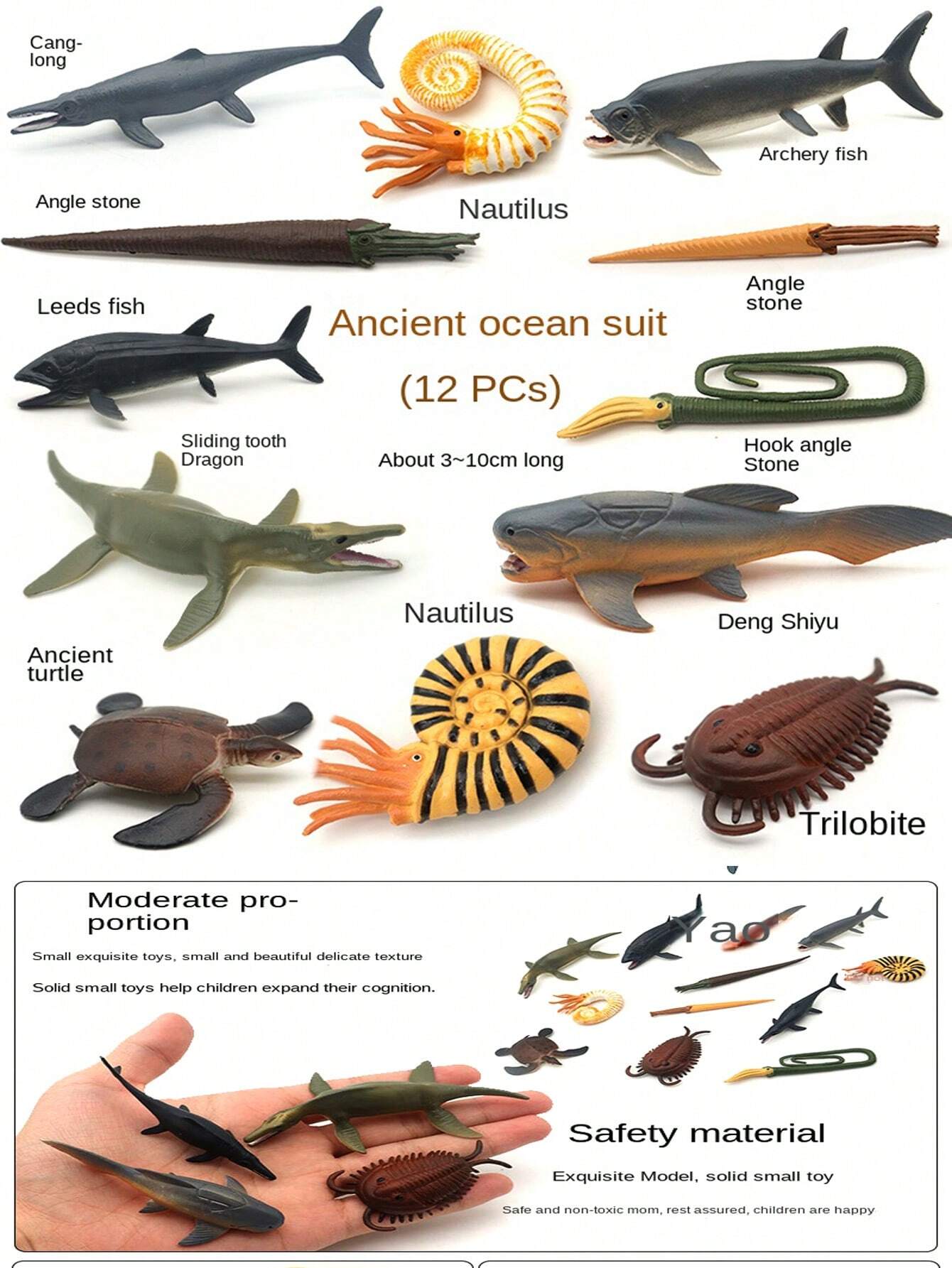 12pc Prehistoric Ocean Animals Set Toy, With Parrot Shell, Trilobite, Extinct Animals In Cambrian, Deng Shark, Fish, Petrified Stone Model For Kids Science Education, Ammonite