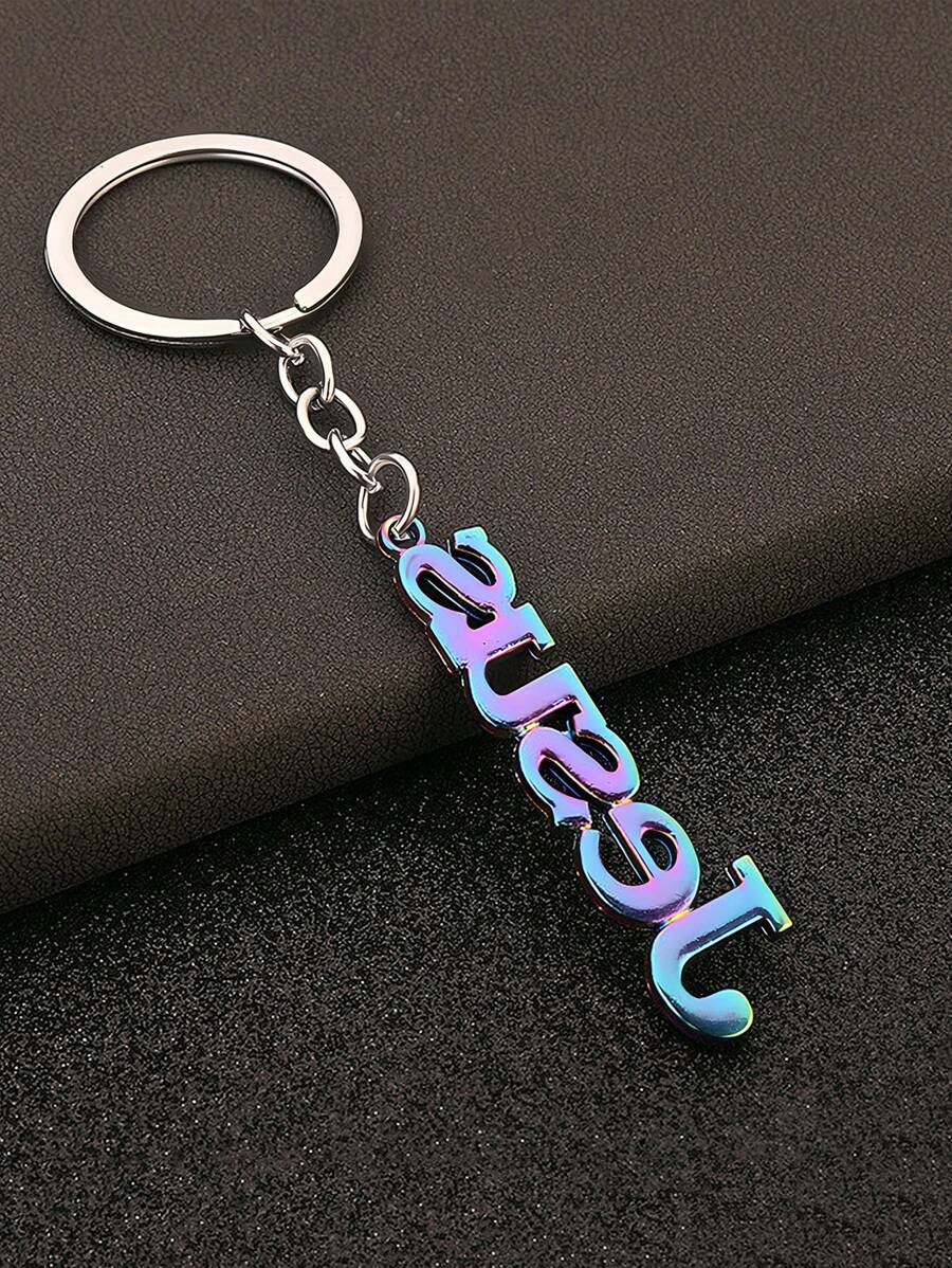Metallic Keychain Pendant With English Alphabet For Car Keys, Bags, And Other Accessories