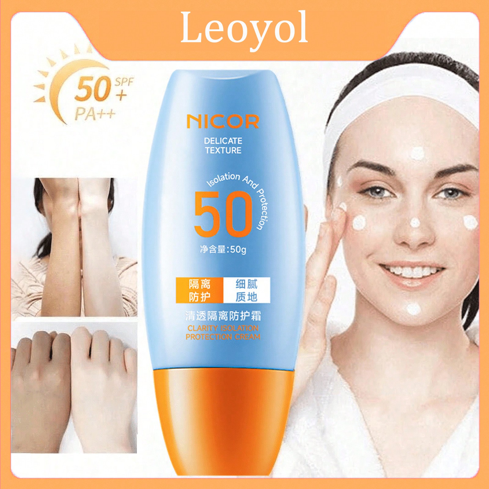 Leoyol 1 Bottle Of Sunscreen & Isolation Lotion